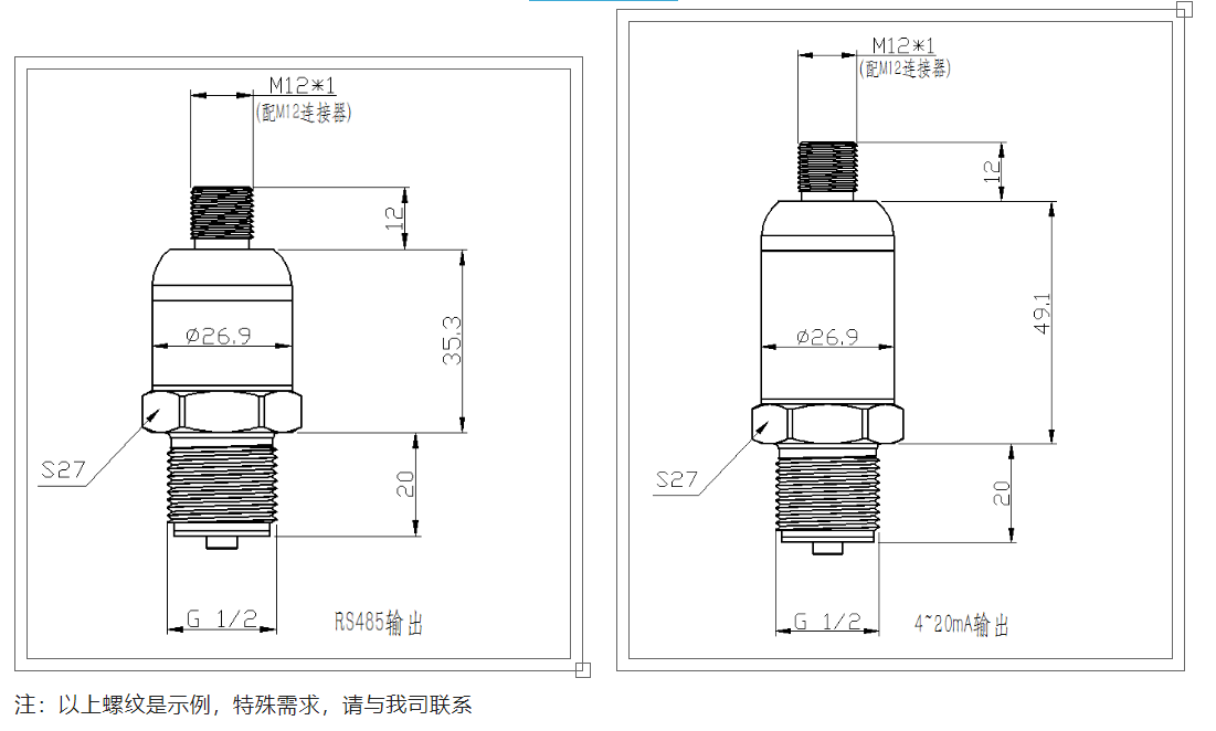 截图-20220519131738