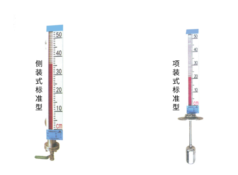 公众号图4-1-产品展示.jpg