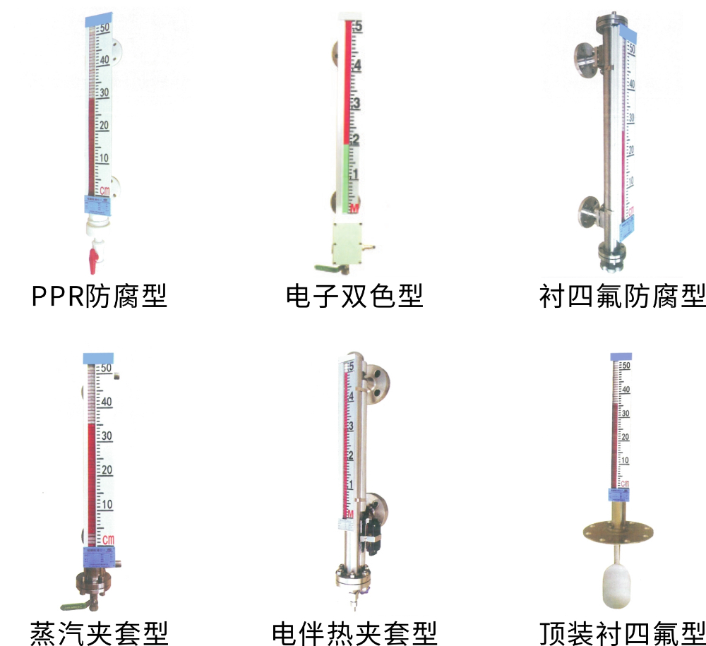 公众号图4-2-产品展示.jpg