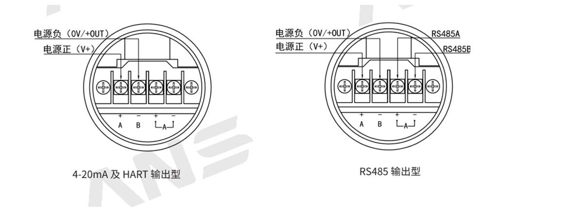 电气连接.png