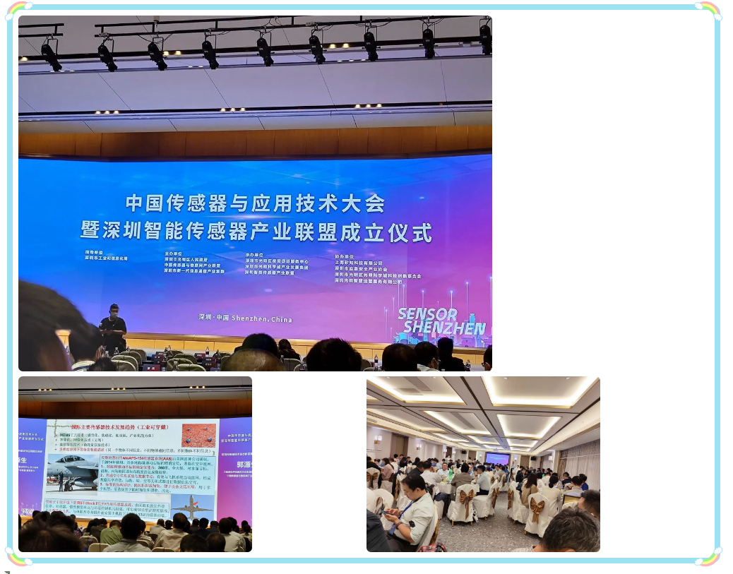 截图-20221118152255