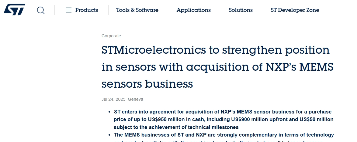 9亿传感器交易！意法半导体、恩智浦敲定收购