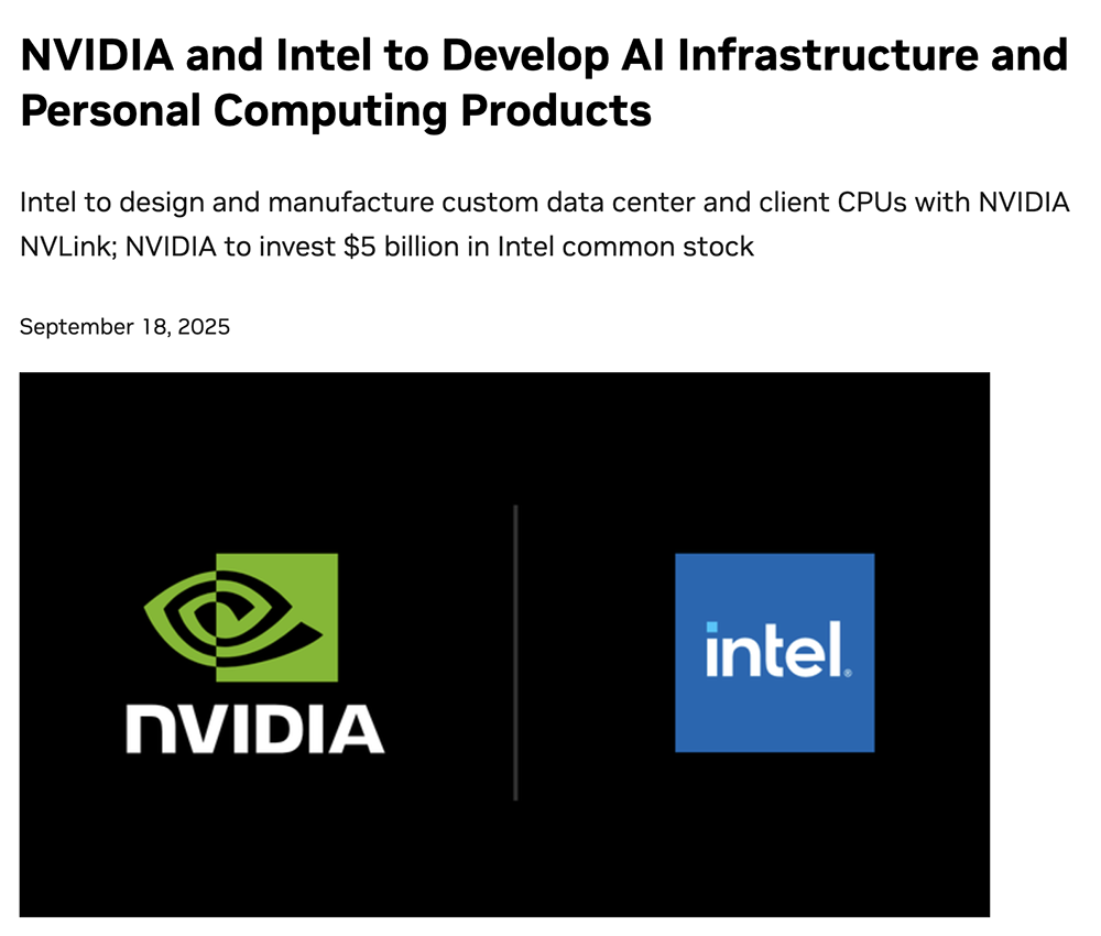 355亿！英伟达收购英特尔股份