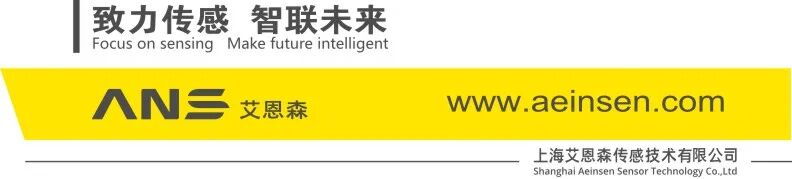 艾恩森｜传感器&times;Token：从数据采集到价值变现，艾恩森解锁工业数据新范式